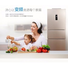 【新品】美的（Midea）冰箱三门 小型家用 无霜变频冰箱 三门冰箱 BCD-252WTPM(E)