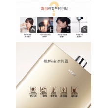 Haier/海尔 燃气热水器 JSQ24-12WT5(12T)