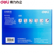 得力（deli） 7413 A4 莱茵河复印纸 80g 500张/包 单包装