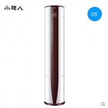 小超人 KFR-50LW/10AH-2U1 2匹智能定频冷暖圆柱柜机立式空调