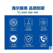 小超人 KFR-50LW/07AHBP-1U1 2匹圆柱一级能效智能变频冷暖空调