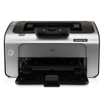 惠普（HP）LaserJet 1020 Plus 黑白激光打印机