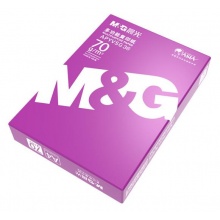 晨光（M&G）紫晨光A4 复印纸70g 500张/包 5包/箱（共2500张）APYVSG36 