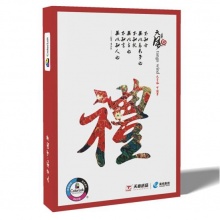 天章 (TANGO) 天章风A4 复印纸 70g 500张/包 5包/箱 