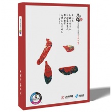 天章 (TANGO) 天章风A4 复印纸 80g 500张/包 5包/箱