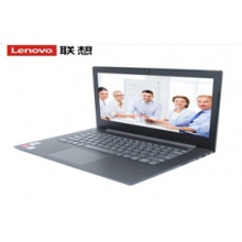联想(Lenovo)昭阳E4-ARR R5-2500U四核 8G内存/256G固态 2G独显