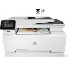 惠普（HP）Colour LaserJet Pro m254dn彩色多功能一体机
