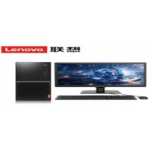 启天M428 I3-9100 4G1T 无光 集显19.5液晶