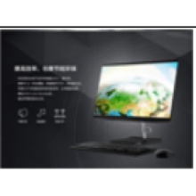 联想 黑S5430-00 I510210u 8G/512Gssd/无光驱/集显/W10俯仰23.8