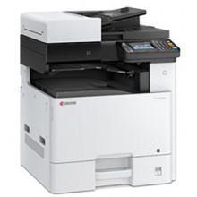 佳能3720彩色复印机