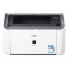 佳能（Canon） LBP 2900+ 黑白激光打印机（一年保）
