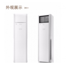 格力空调（KFR-50LW(50533)NhAa-3）含拆装机