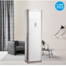 美的 冷静星KFR-72LW/PA401(3)