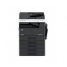 bizhub 7121i A3 黑白多功能复合机双纸盒