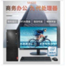 M428 I5-9500/8G/1T+256G/2G独显/dvdrw/21.5