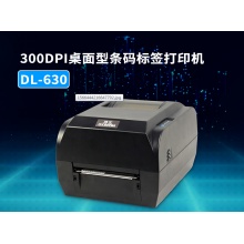 得实DL630电子发票打印机