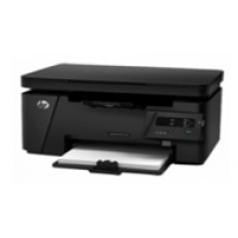 三合一打印 复印 扫描 激光打印机 HP126a