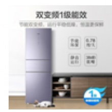 海尔（Haier）BCD-312WFCM