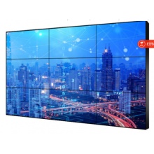 视频会议拼接大屏