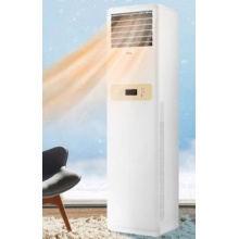 TCL 柜机空调 KFRd-72LW 3匹