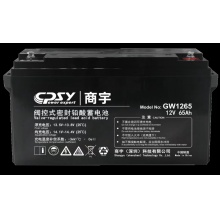商宇蓄电池GW1265 12V65Ah