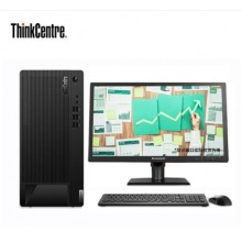 联想台式电脑 E97S i3-10105