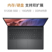 戴尔DELL 笔记本电脑IN3520-1808S i7-1255U 16G 512G 锐炬 120Hz 15寸 win11 银 