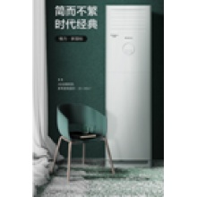 格力72柜机空调