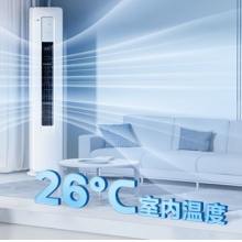 美的空调 KFR-72LW