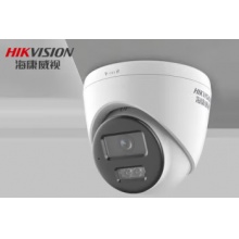 海康威视摄像机半球