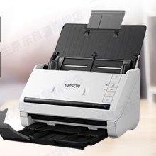 爱普生扫描仪530/A4