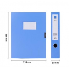 得力5623ES_55mm档案盒(浅蓝)(个)