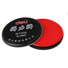 得力9860快干印台(红)(只