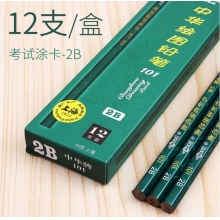 中华 101 2B 素描绘图铅笔六角学生铅笔考试铅笔 