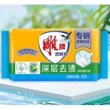雕牌透明皂肥皂202g单块