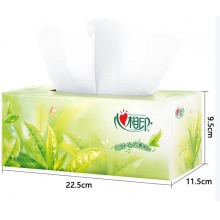 心相印茶语经典硬盒抽 36盒/件