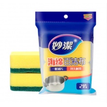 妙洁海绵百洁布 20片/袋