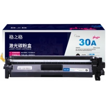 格之格CF230A粉盒 适用惠普m227fdw墨盒