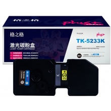 格之格NT-CK5233BK粉盒 黑色（适用P5021cdw）