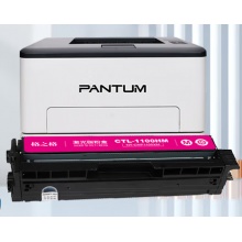 格之格CTL-1100M粉盒 适用奔图CM1100DN 红色