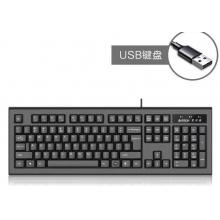 双飞燕KR-85有线键盘