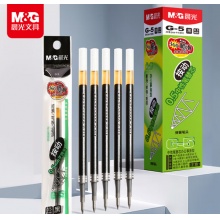 晨光G-5按动中性笔芯