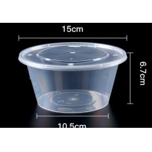 一次性圆餐盒 500ml 450套/箱