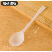 一次性勺子 2000个/件