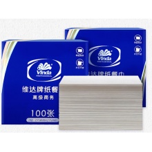 维达100抽餐巾纸2层275*275mm 48包/箱